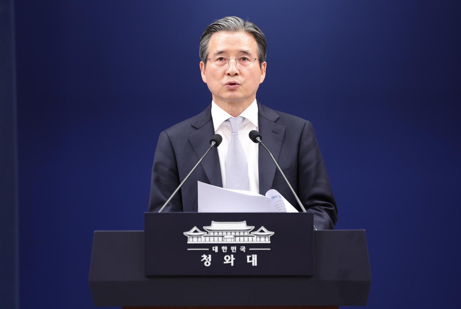 靑 “실수요 무관한 주택대출 안 주는 게 당연”