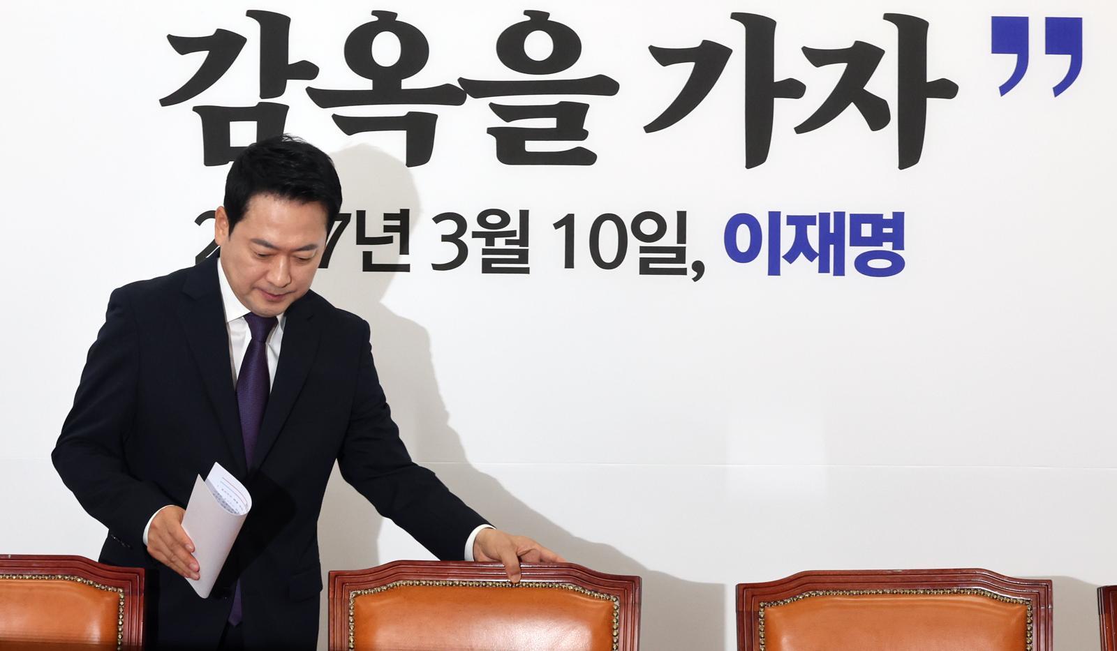 장동혁 “정원오, 잘못된 건 네 탓…이재명의 일란성 정치 쌍둥이”