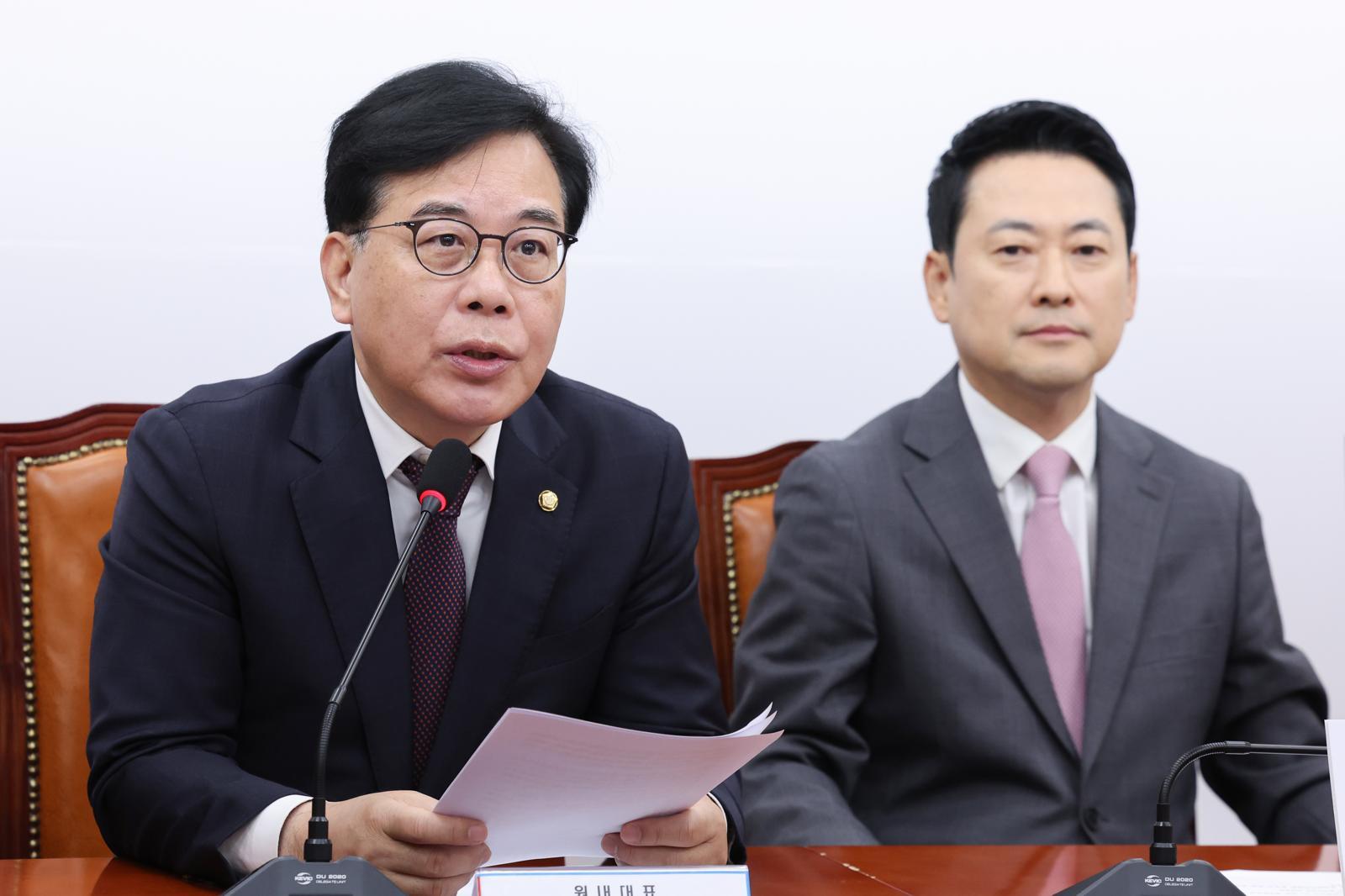 송언석 “李, 與에 공소취소 지령 내린 것…자신 재판 없애려”
