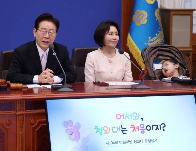 어린이 “저도 대통령 되고 싶어요”…李 “5년밖에 못 한다”