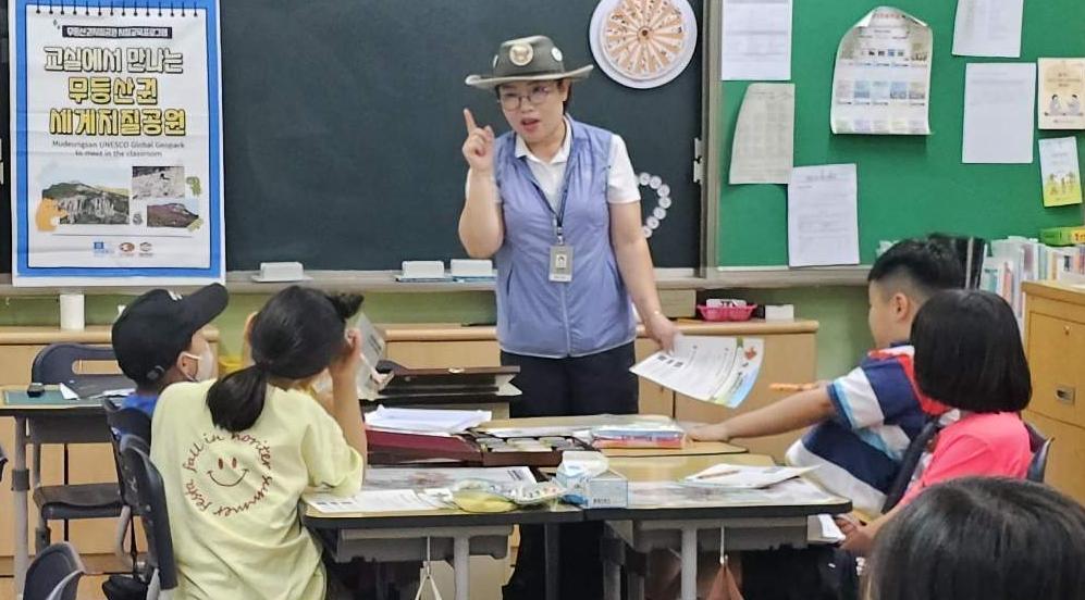 광주시는 무등산권 유네스코 세계지질공원이 2022년 유네스코 세계지질공원 재인증 심사 당시 권고한 지속가능발전목표 교육 확대 이행을 위해 교육프로그램을 마련했다. 광주시 제공
