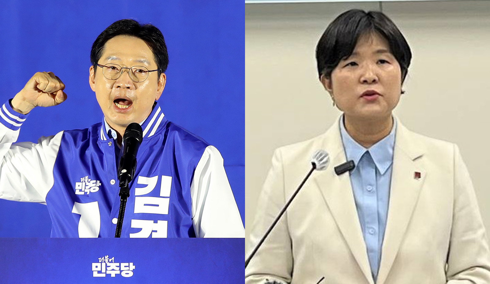 민주당 김경수 경남도지사 후보(왼쪽), 진보당 전희영 경남도지사 후보. 뉴스1·진보당 경남도당 제공