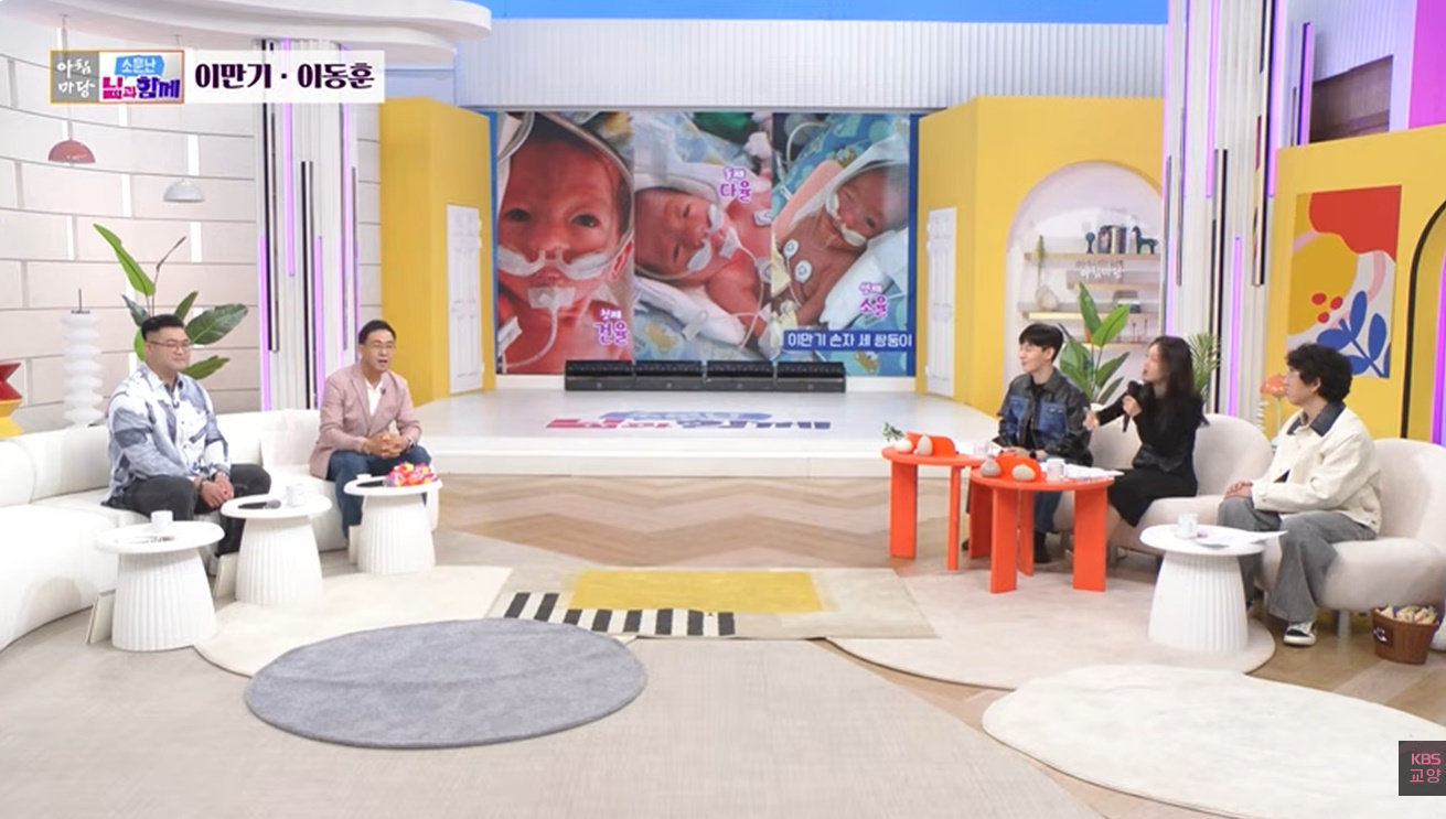 천하장사 출신 방송인 이만기가 KBS ‘아침마당’에서 세쌍둥이 손주를 얻은 근황을 공개했다.  ‘아침마당’ 방송화면 캡처
