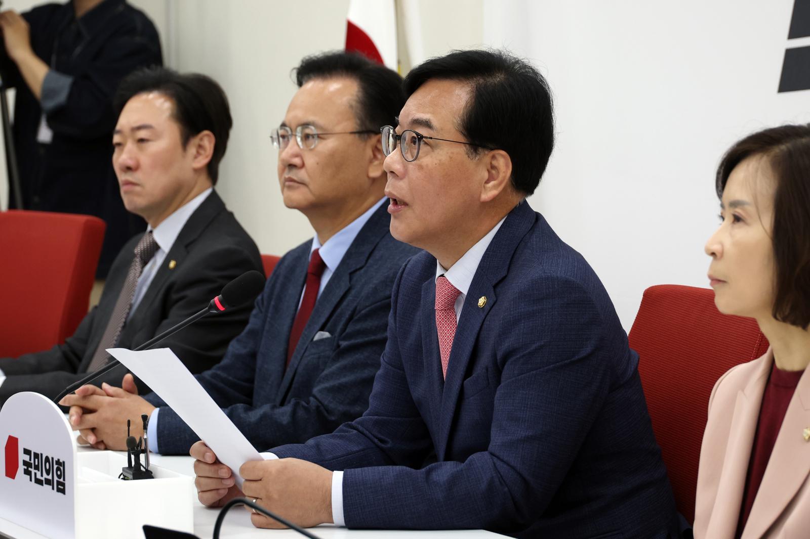 송언석 “도둑이 경찰 임명?…공소취소, 차라리 지금 하라”