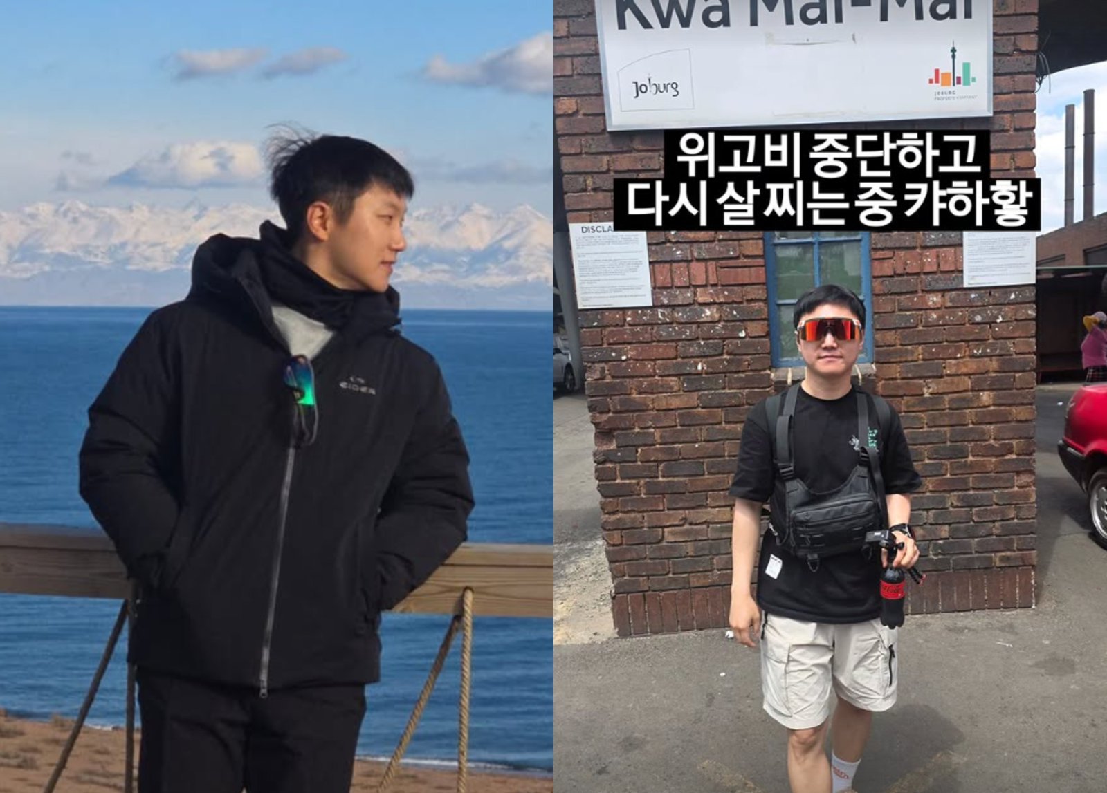 위고비 요요현상 체중 증가