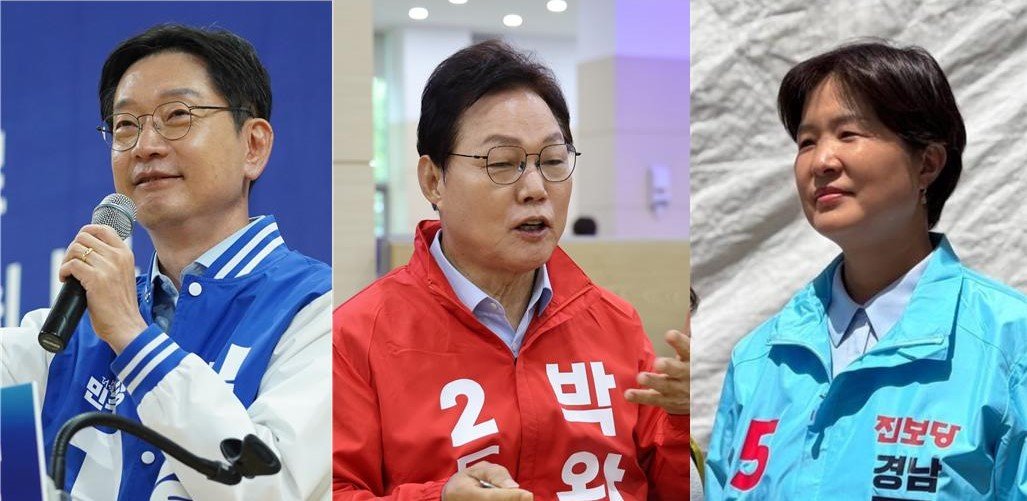 경남도지사 후보 3인. 왼쪽부터 더불어민주당 김경수, 국민의힘 박완수, 진보당 전희영 후보. 뉴시스