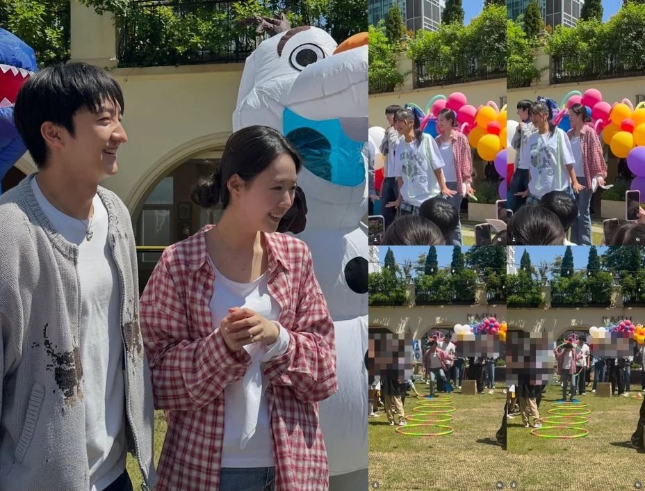 지예은 바타 열애 공개 사진