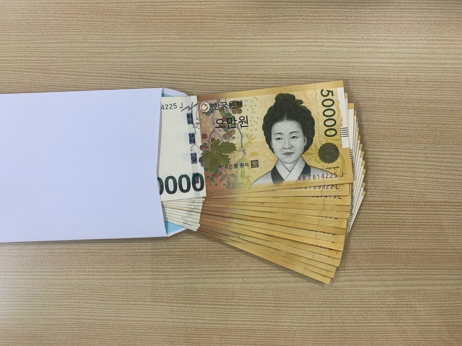 어버이날 앞두고  “독거노인께 도움되길”…익명 100만원 기탁
