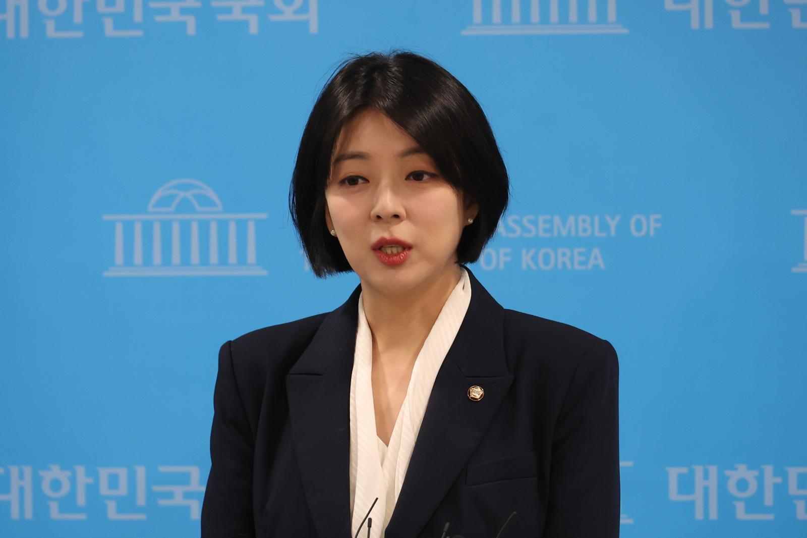 배현진, 한동훈 출국금지에 “6월 3일까지 부산 땅만 밟을 사람”