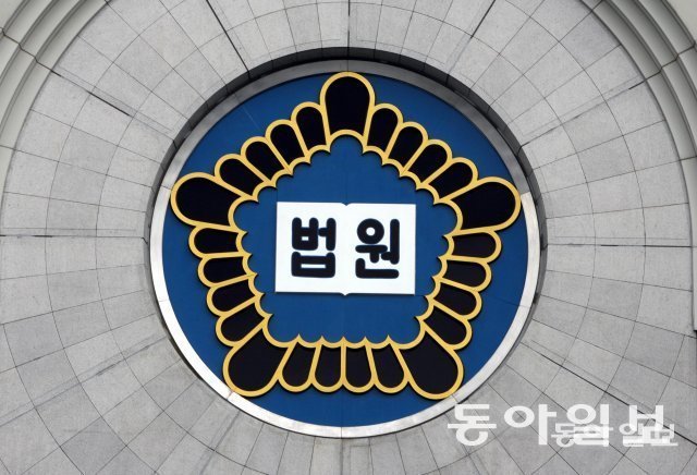 동아일보DB