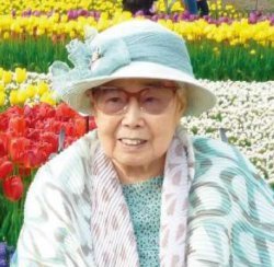 유니세프에 전 재산을 기부한 故박양숙 할머니