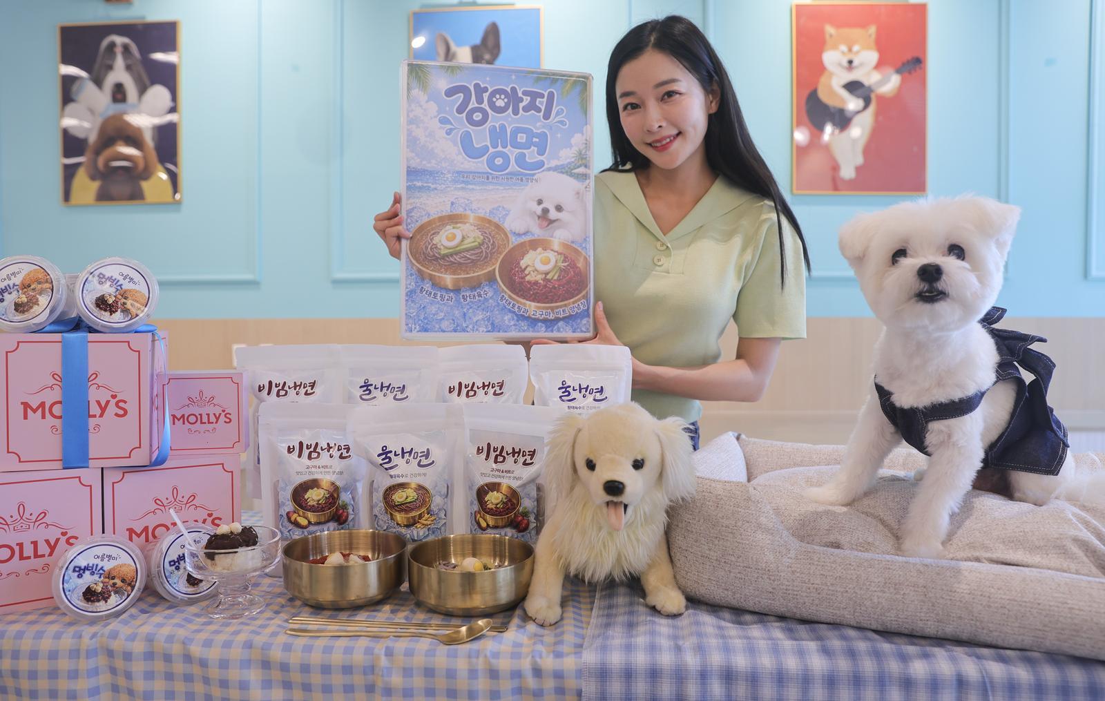 “반려견도 여름철 별미 즐긴다”…유통업계, 여름 펫케어 시장 공략 나서