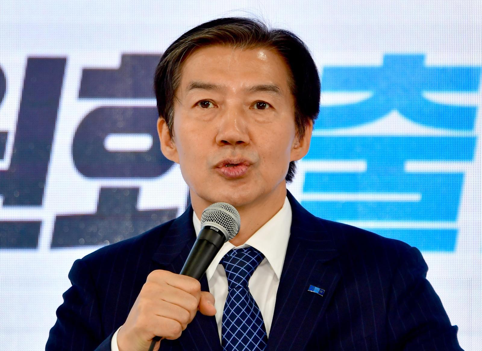 지난 2일 오전 광주 남구 음악산업진흥센터에서 조국혁신당 6·3지방선거 호남권선거대책위원회가 출범한 가운데 조국 대표가 인사말을 하고 있다. 뉴시스