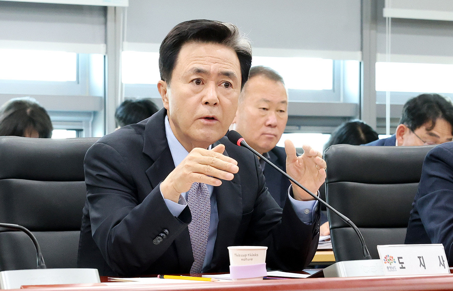 김태흠 충남도지사