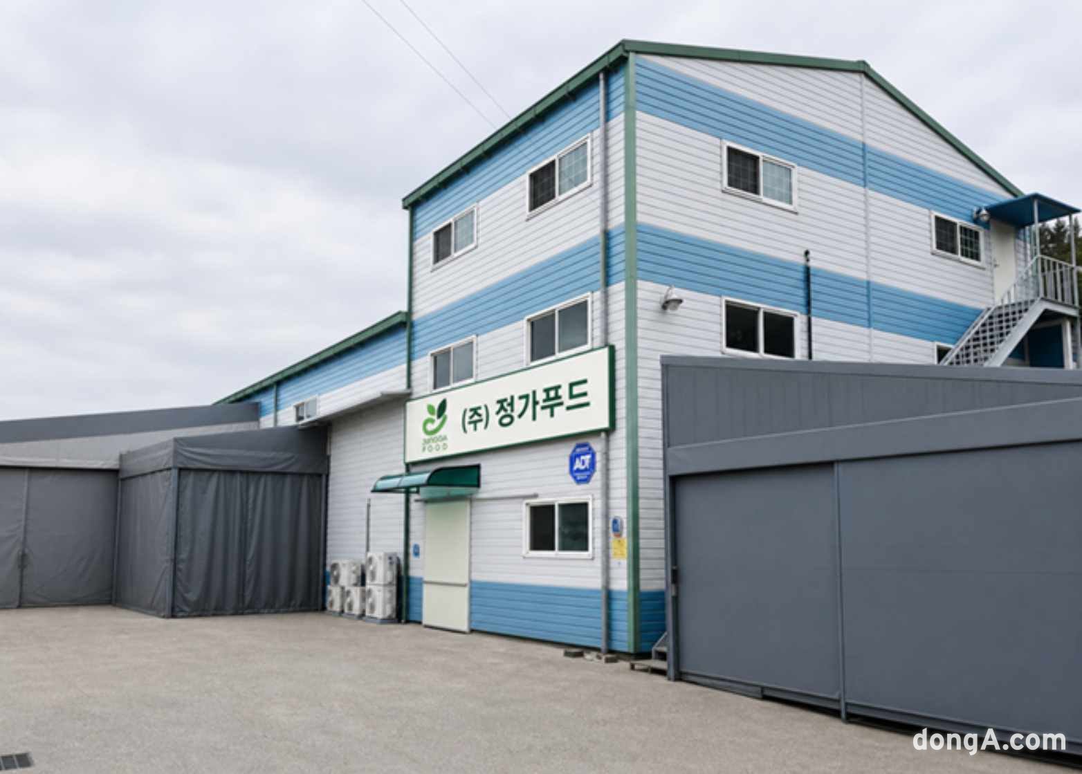 식탁 위 ‘안전’ 담보한 K-포두부… 정가푸드, HACCP 인증 확보