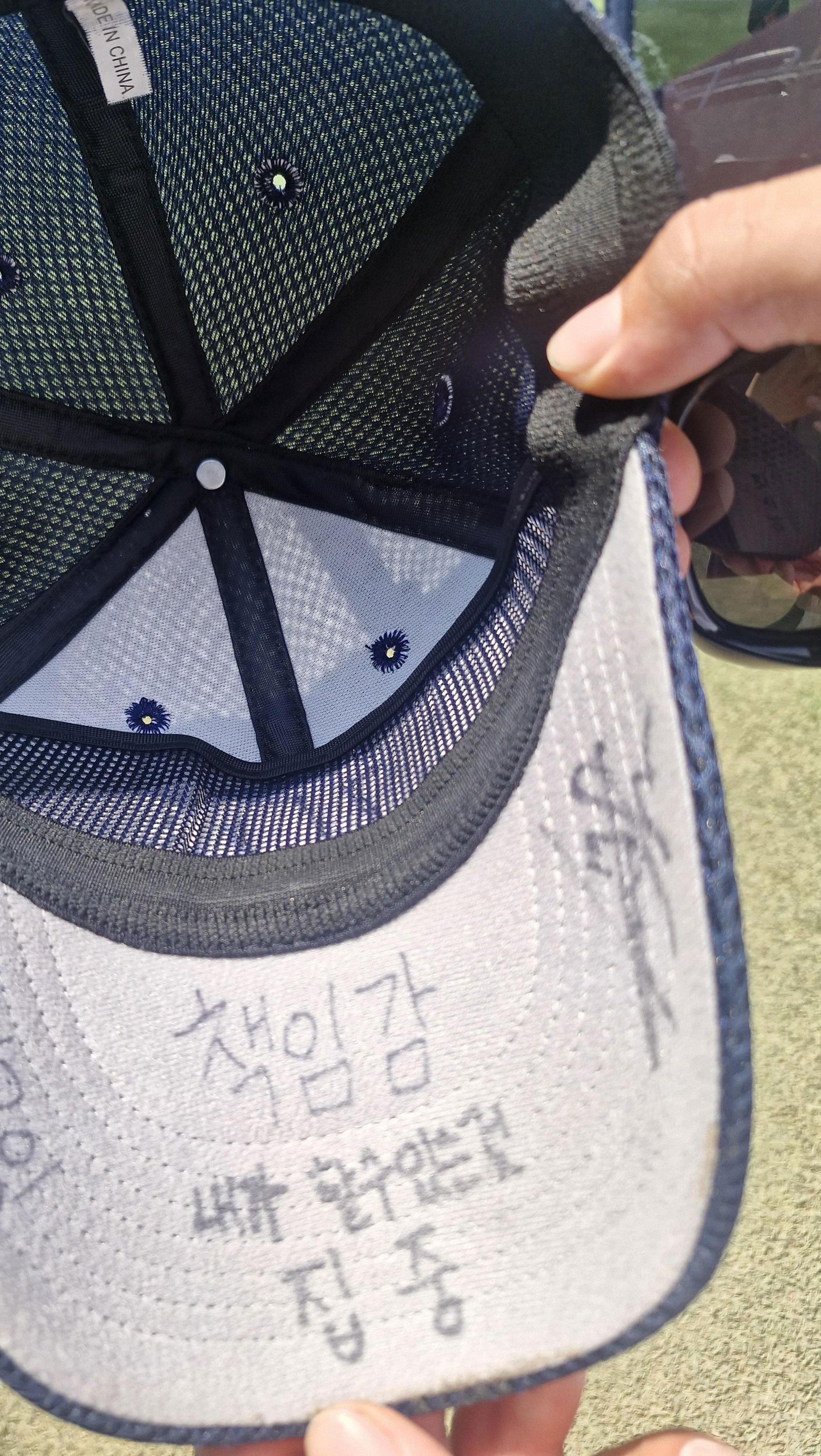 대구고 ‘이도류’ 이현민은 올해 1월 자신의 야구 모자에 ‘내가 할 수 있는 것에 집중’이라고 적었다. 이현민은 “다른 사람들의 시선으로부터 자유로워지면서 내 공을 믿고 던질 수 있게 됐다”고 했다. 이소연 기자 always99@donga.com