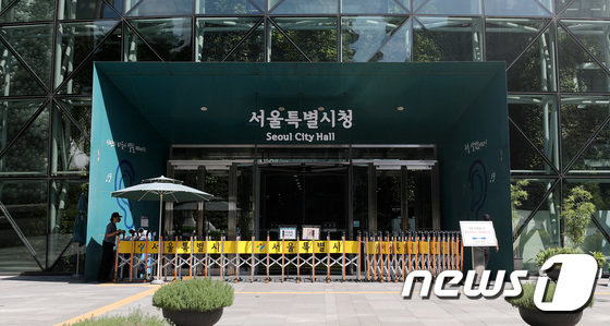 서울시, 어버이날 맞아 효행 유공자·단체들에 표창