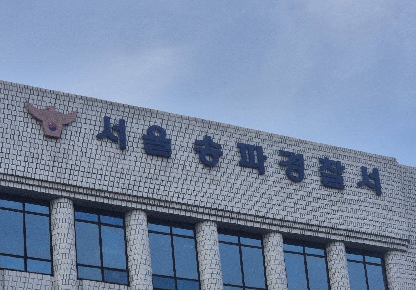 지하철 2호선서 몰래 여성 촬영 후 도주…40대 중국인 긴급체포