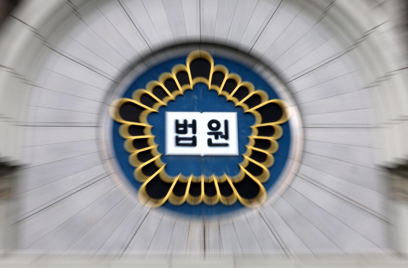 ‘이재명 아들이 벤츠 난동범’ 허위사실 유포한 50대 벌금 300만원