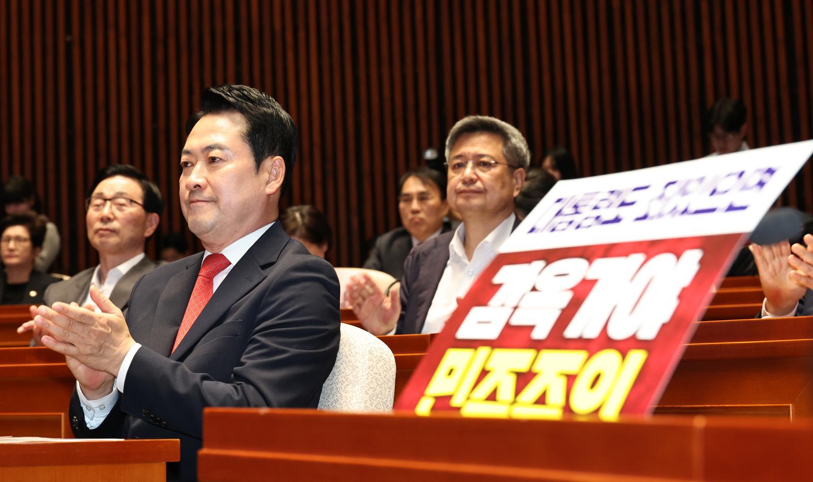 [김순덕 칼럼]장동혁 심판이냐, ‘공소취소’ 심판이냐