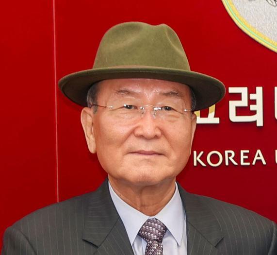 고려대 김운섭 교우 의학기금 기부