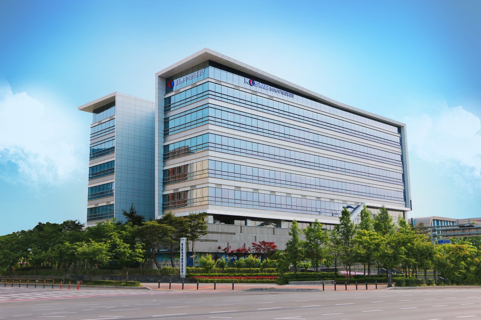 중소벤처기업진흥공단 전경 사진.(중소벤처기업진흥공단 제공)