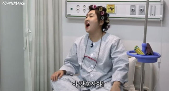 사진=유튜브 핫이슈지 영상 캡처