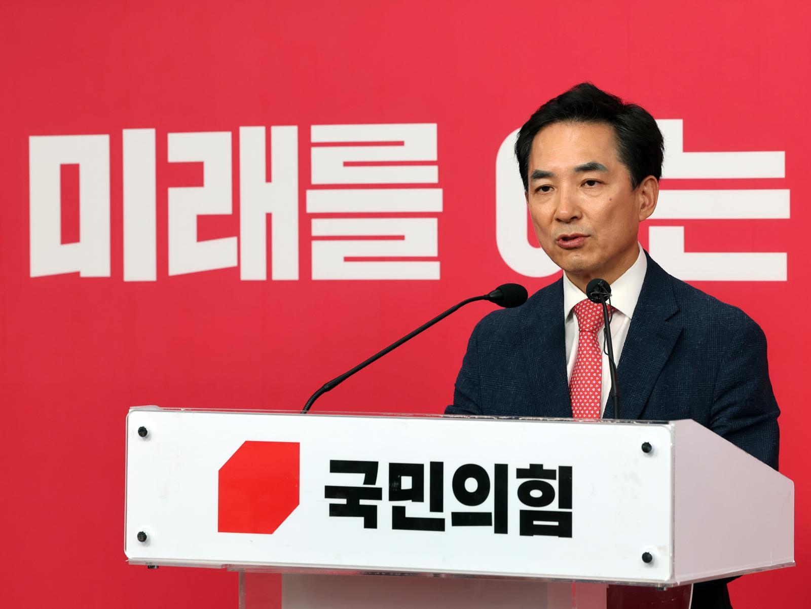 부산 북갑 국회의원 보궐선거 국민의힘 후보로 선출된 박민식 전 국가보훈부 장관이 5일 서울 여의도 중앙당사에서 열린 기자간담회에서 인사말을 하고 있다. 2026.5.5 ⓒ 뉴스1