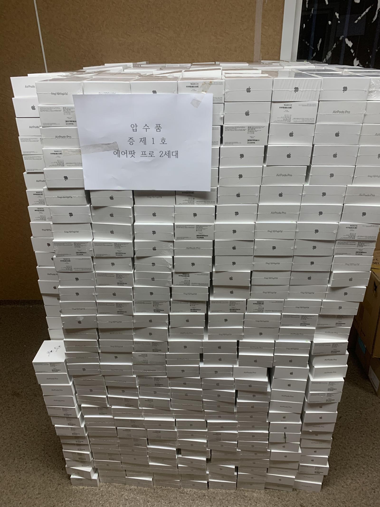 압수 물품(경기 김포경찰서 제공/뉴스1)