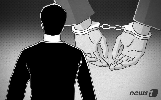 구로구 고시원 흉기 사건