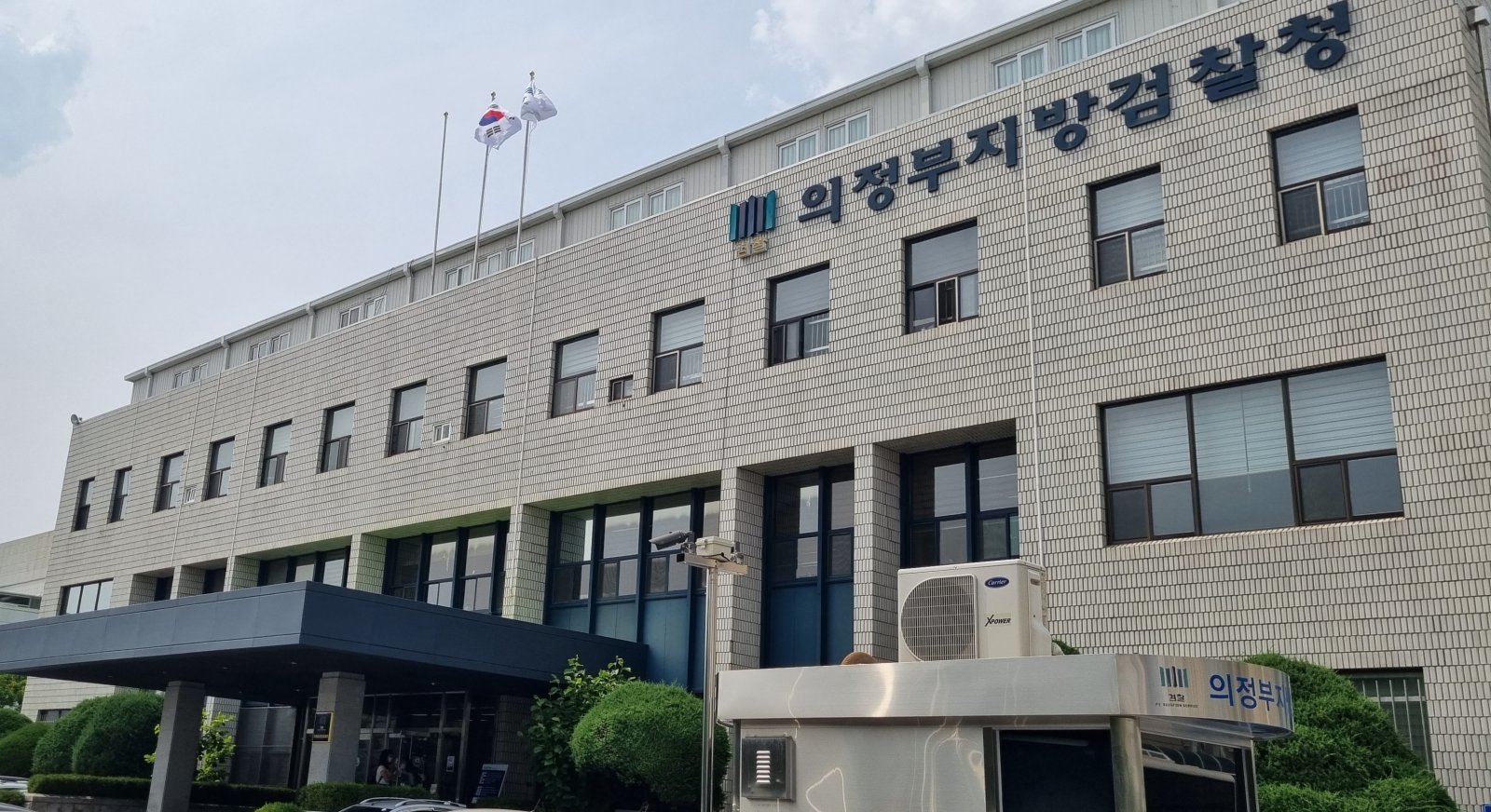 태국인 아내 얼굴에 끓는 물…남편, “용서했다” 선처호소