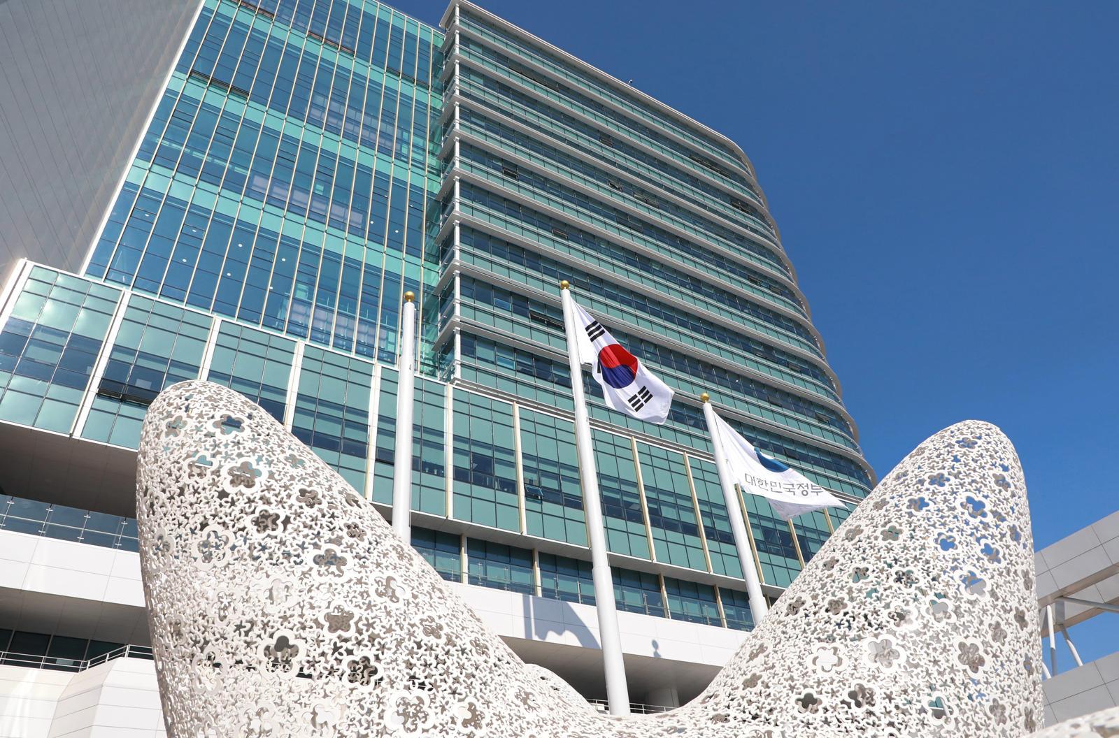 전남광주통합특별시 행정기구 및 직급