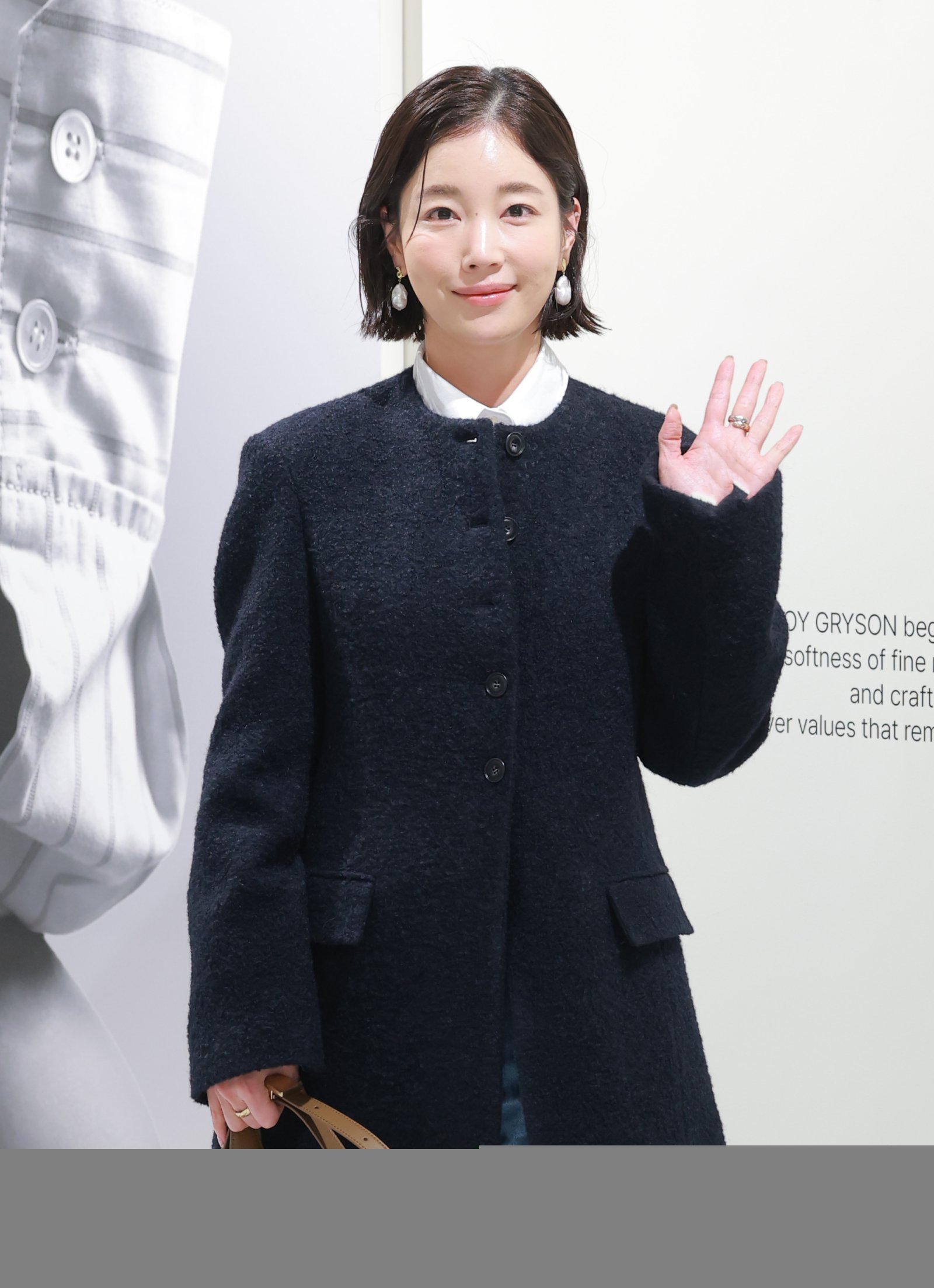 기은세, 평창동 단독 주택 ‘민폐 공사’ 논란 사과…“인지 후 조치”