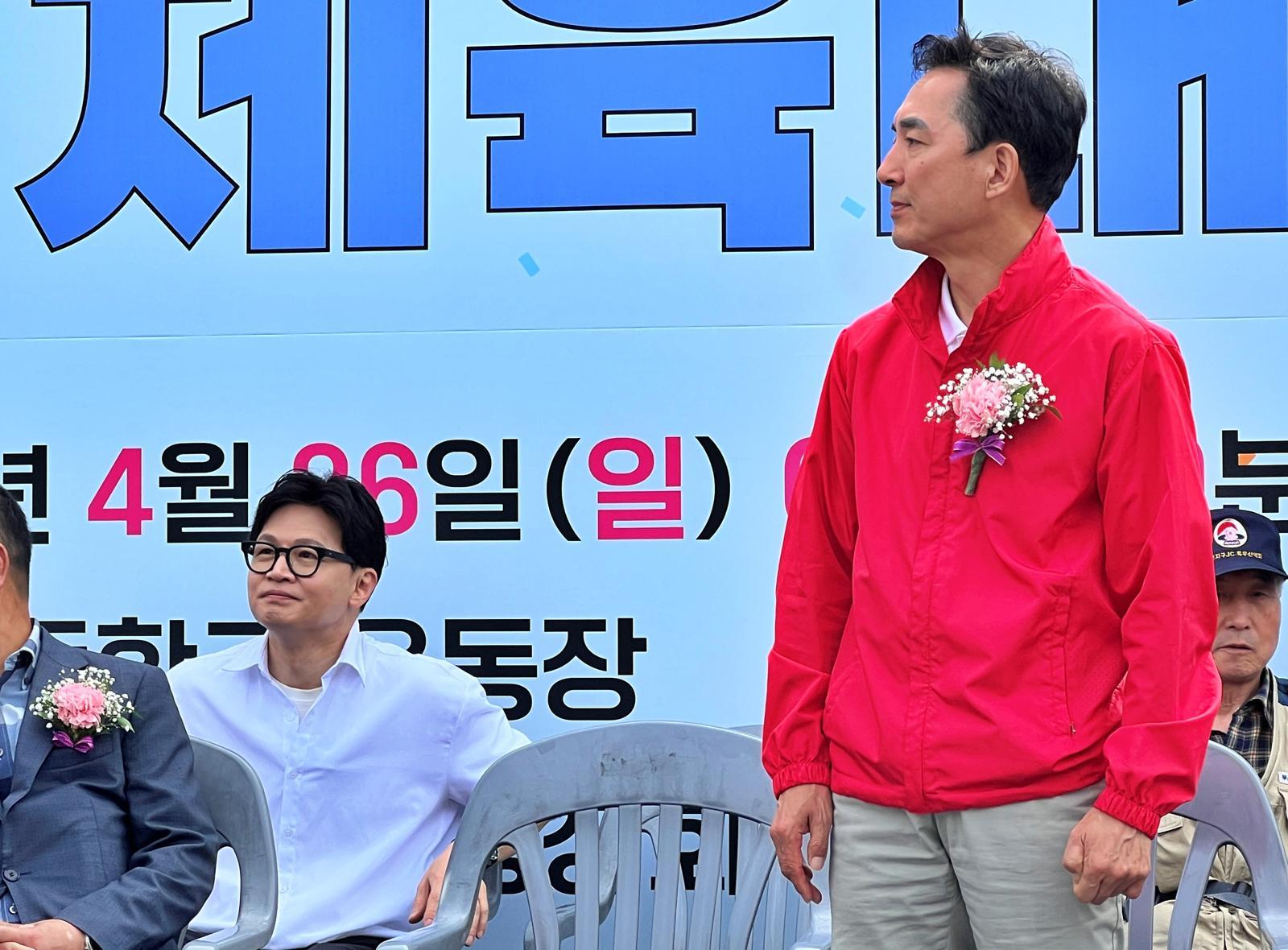 한동훈, 공안검사 출신 정형근 후원회장 위촉에 與 “경악”