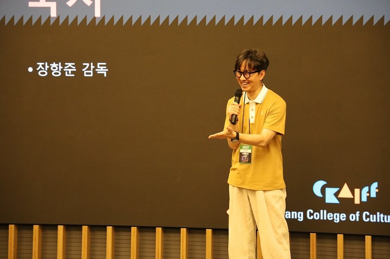 AI시대, 창작의 가능성에 대해 묻고 답하다 … 청강문화산업대, ‘제1회 청강 국제AI영상제’ 성료
