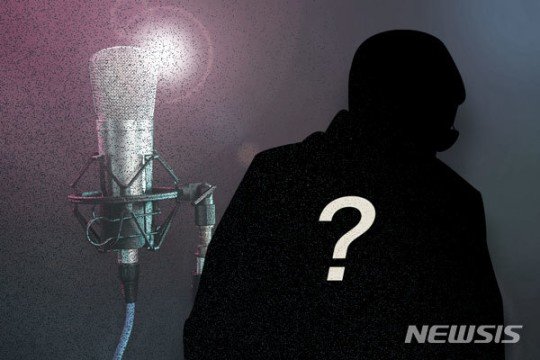 가수 A씨 해외 투어 무급 스태프 모집 논란