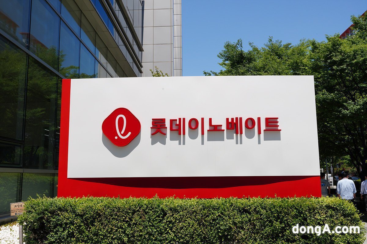 롯데이노베이트 현판. 롯데이노베이트 제공