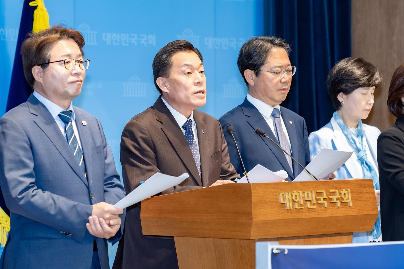 특례시 지원법 국회 통과 현장
