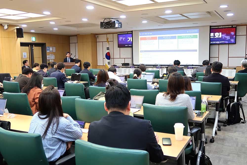 ‘가상자산 과세, 긴급 점검 토론회’ 현장 / 출처=IT동아