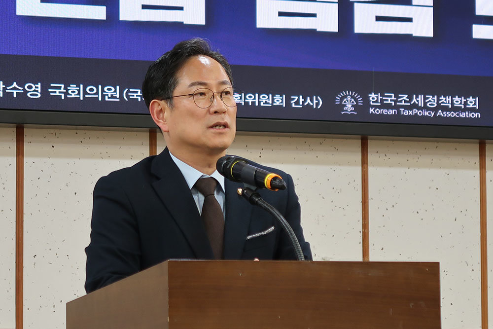 박수영 국민의힘 의원 / 출처=IT동아