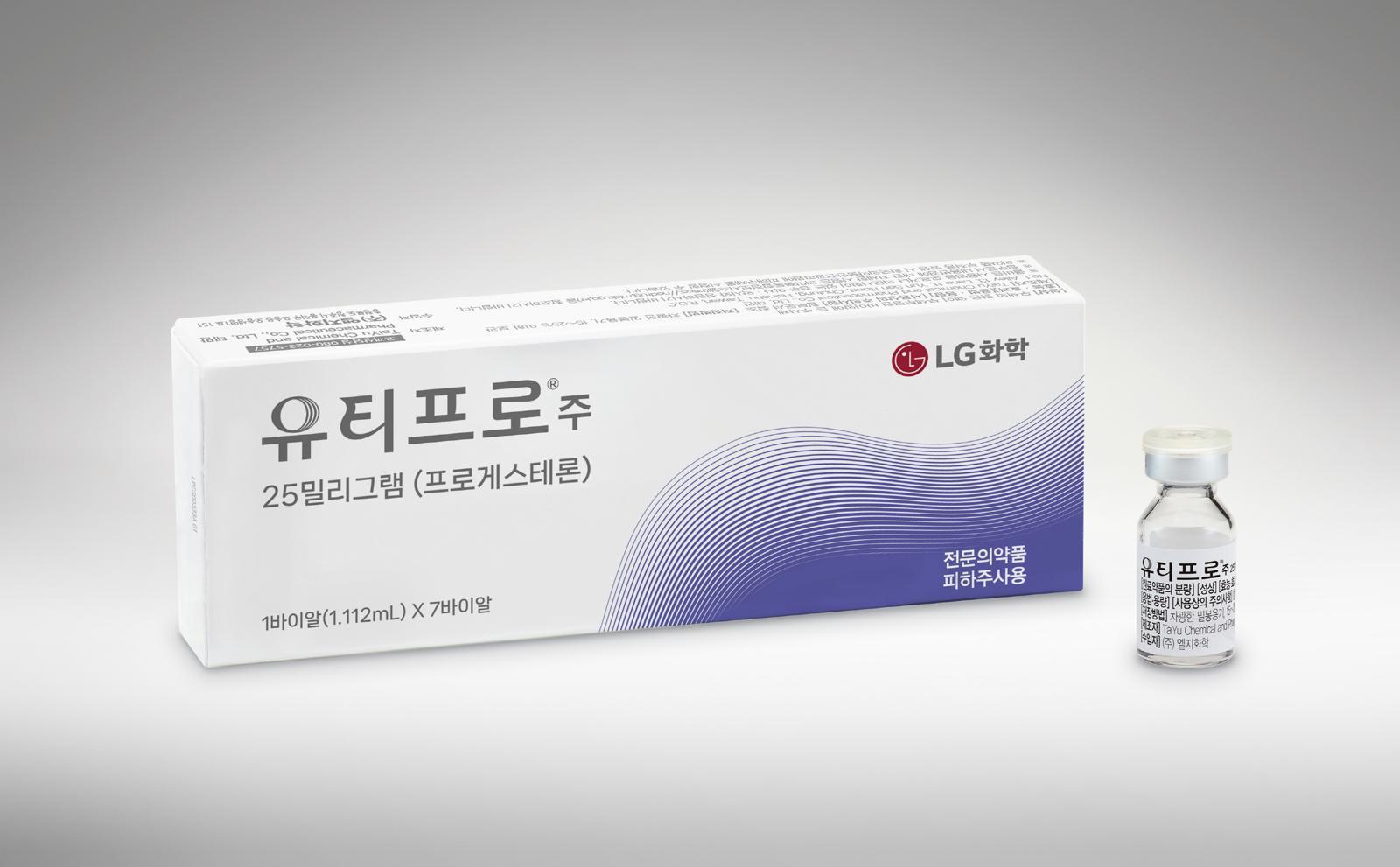 유티프로. LG화학 제공.