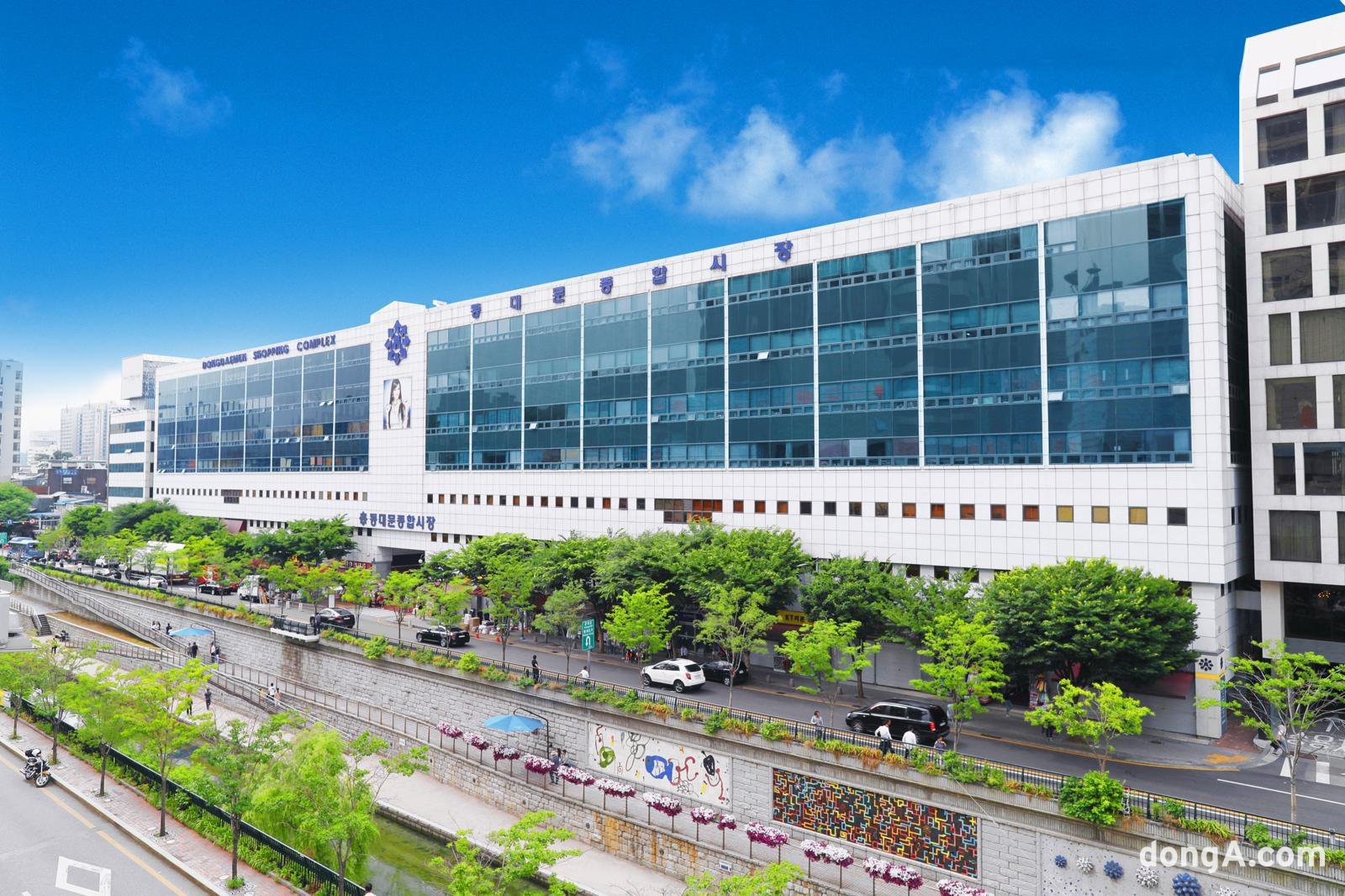 동대문종합시장 전경. 동승 제공