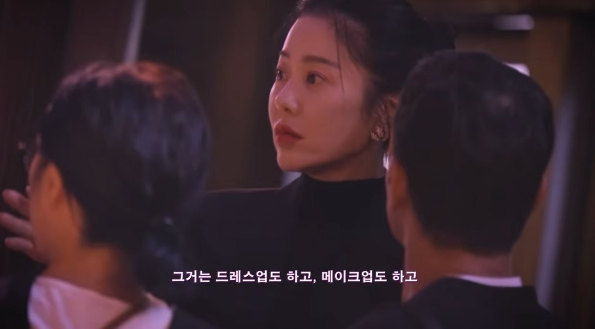 고현정 “다이어트 아냐, 먹는 게 무서워”…응급 수술 후 건강 위기 고백