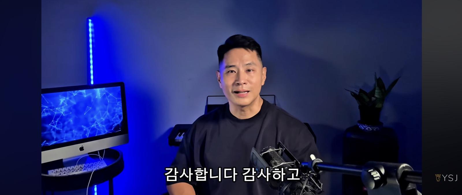 'I am sorry' Yoo Seung-jun's eyes welled up at fan comments about military service