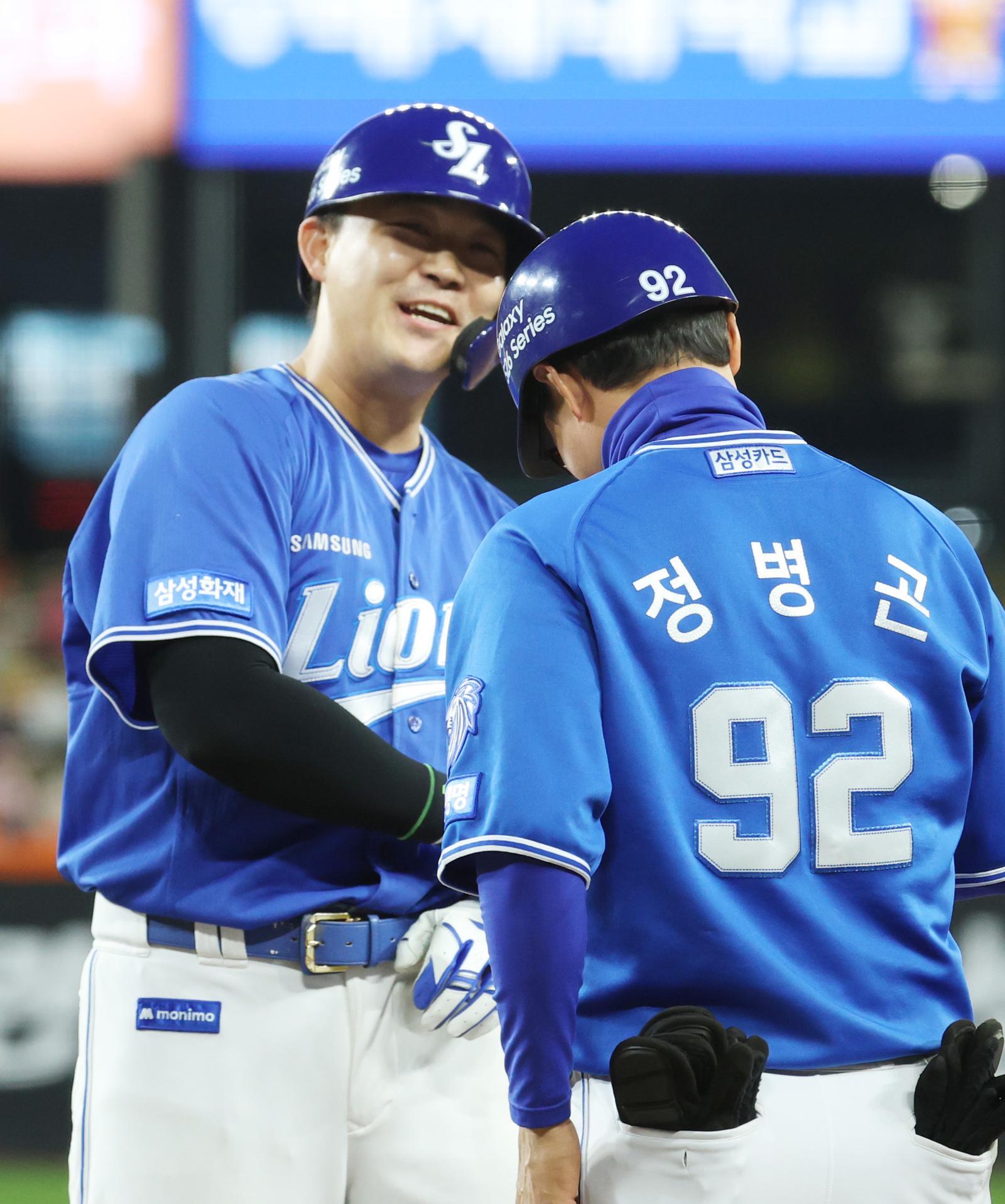 두산 베어스 SSG 랜더스 경기 장면