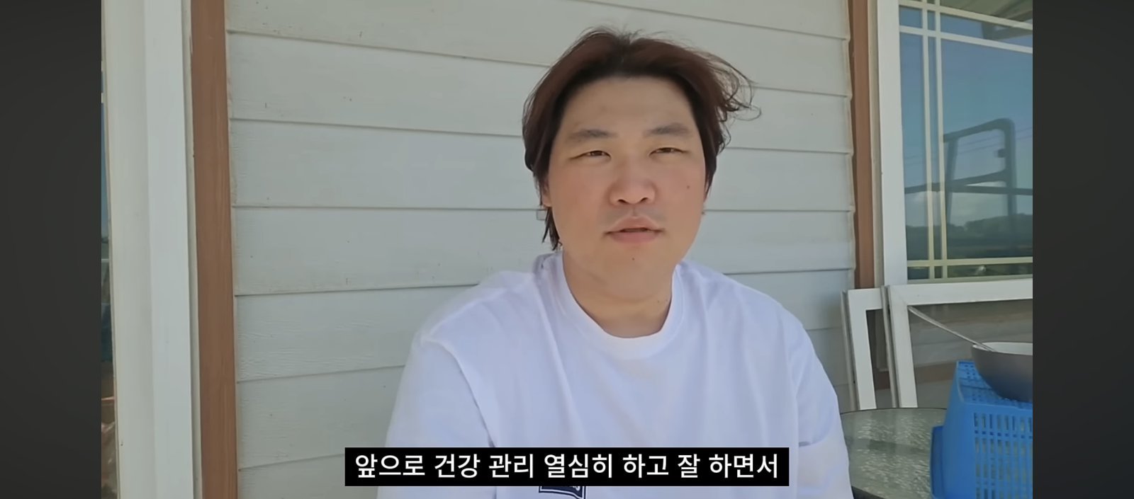 유튜버 천뚱 건강 회복 복귀
