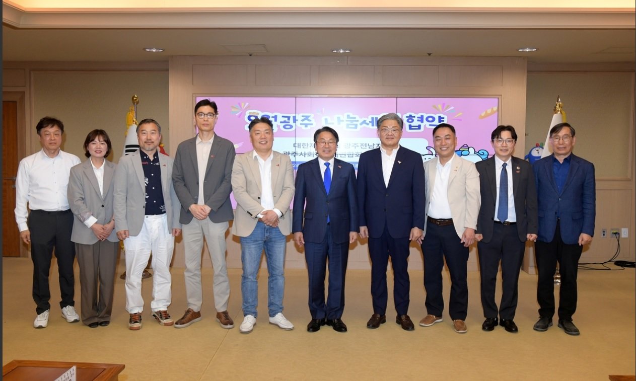 광주 제과점·사회적기업 5·18맞아 ‘오월 나눔’ 10％ 할인