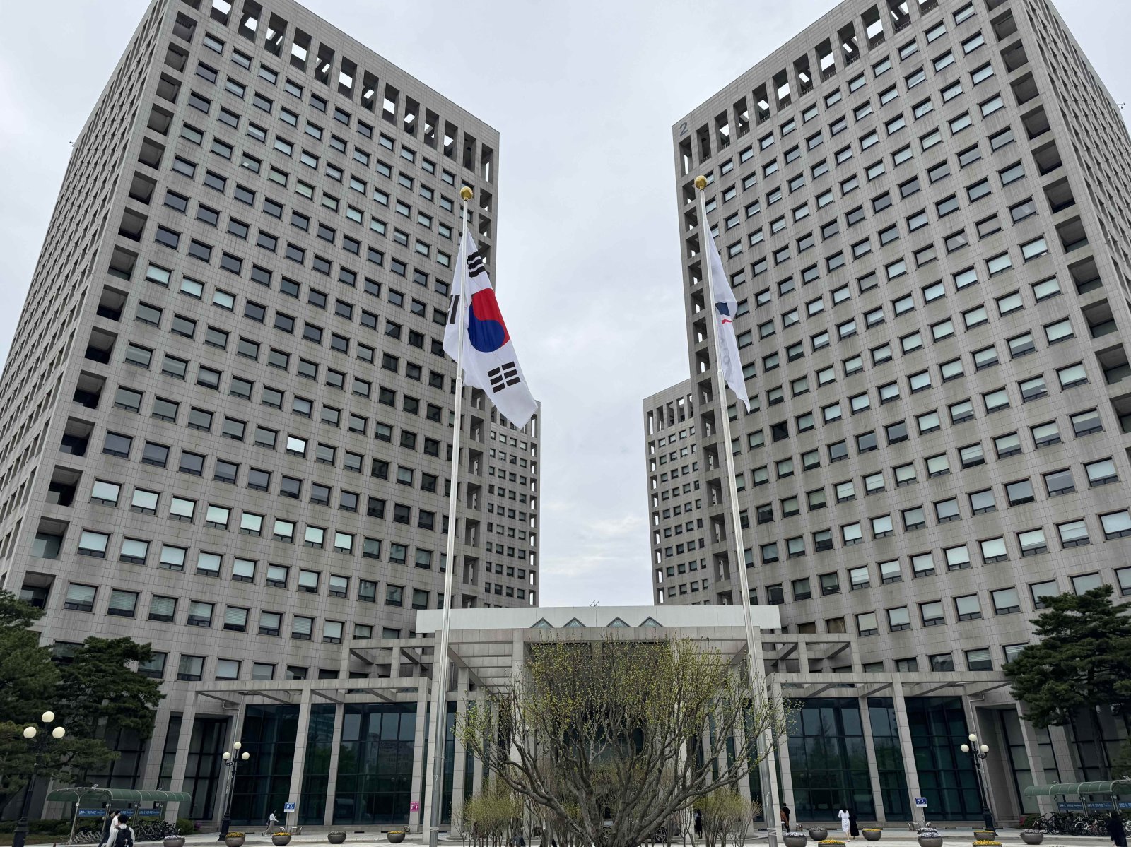 산림과학원, 책임운영기관 종합평가 S등급