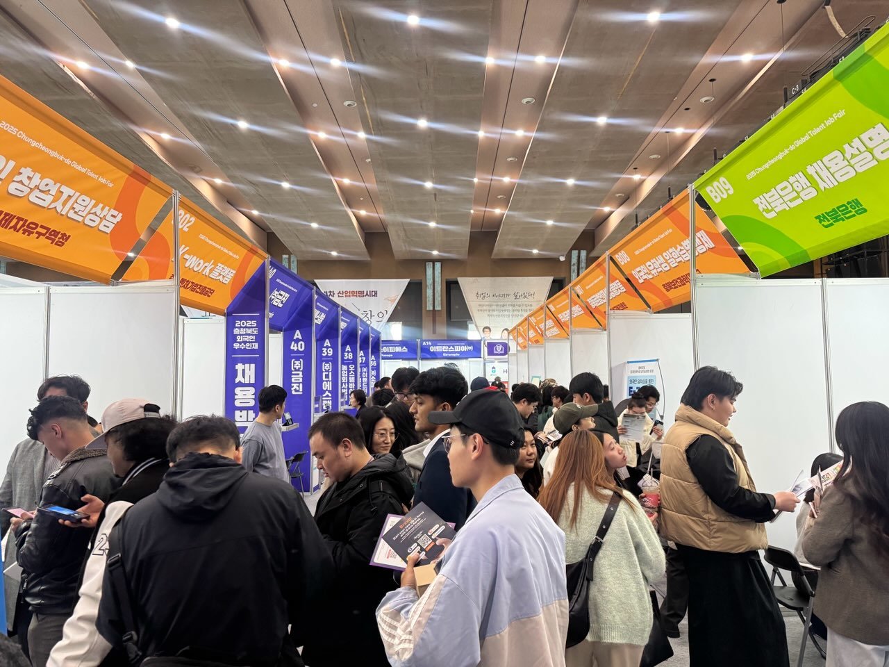 Chungbuk Surpasses 14,000 Foreign Students, Aims for 20,000 by Next Year