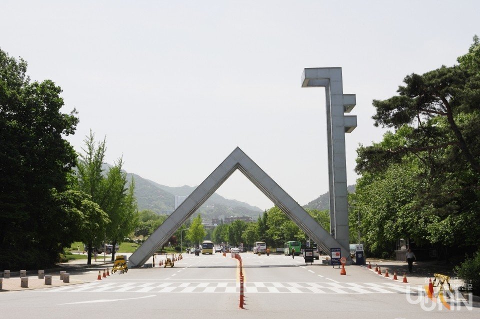 2028 Admissions: South Korea's SKY Universities Prioritize Student Records Over CSAT